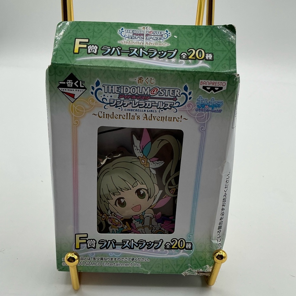 Yokoyama Chika Banpresto KyunChara Illustrations Idolmasters Cinderella Girls